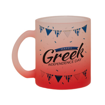 Happy GREEK Independence day, Κούπα γυάλινη δίχρωμη με βάση το κόκκινο ματ, 330ml