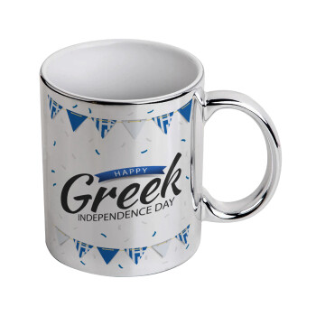Happy GREEK Independence day, Κούπα κεραμική, ασημένια καθρέπτης, 330ml