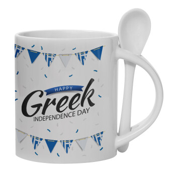 Happy GREEK Independence day, Κούπα, κεραμική με κουταλάκι, 330ml (1 τεμάχιο)