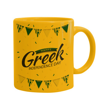 Happy GREEK Independence day, Ceramic coffee mug yellow, 330ml (1pcs)