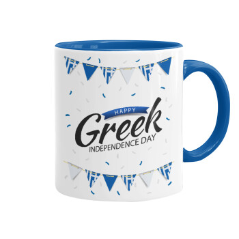 Happy GREEK Independence day, Mug colored blue, ceramic, 330ml