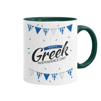 Happy GREEK Independence day, Κούπα χρωματιστή πράσινη, κεραμική, 330ml