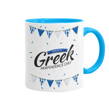 Happy GREEK Independence day, Κούπα χρωματιστή γαλάζια, κεραμική, 330ml