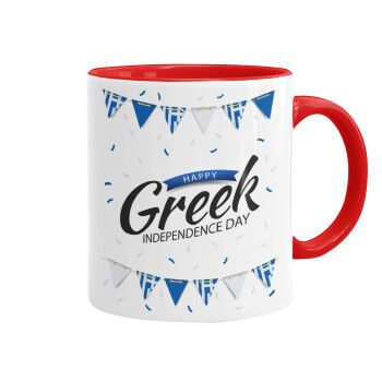 Happy GREEK Independence day, Κούπα χρωματιστή κόκκινη, κεραμική, 330ml