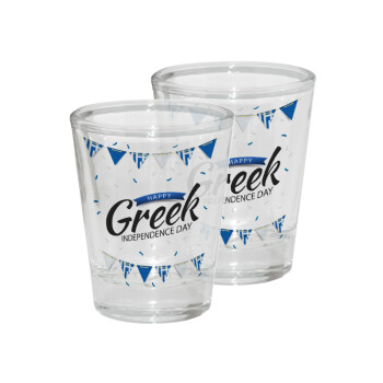 Happy GREEK Independence day, Σφηνοπότηρα γυάλινα 45ml διάφανα (2 τεμάχια)