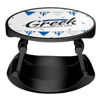 Happy GREEK Independence day, Phone Holders Stand  Stand Hand-held Mobile Phone Holder