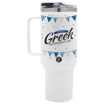 Happy GREEK Independence day, Mega Tumbler με καπάκι, διπλού τοιχώματος (θερμό) 1,2L