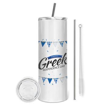 Happy GREEK Independence day, Eco friendly stainless steel tumbler 600ml, with metal straw & cleaning brush