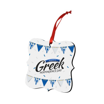 Happy GREEK Independence day, Χριστουγεννιάτικο στολίδι polygon ξύλινο 7.5cm