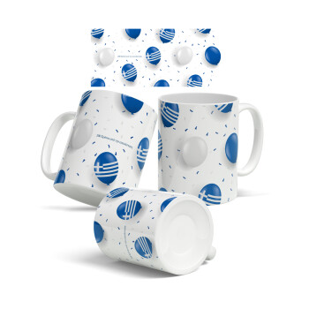 200 χρόνια από την επανάσταση, Ceramic coffee mug, 330ml (1pcs)