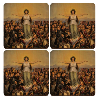 Η Ελλάς Ευγνωμονούσα, ΣΕΤ x4 Σουβέρ ξύλινα τετράγωνα plywood (9cm)