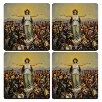 Η Ελλάς Ευγνωμονούσα, ΣΕΤ 4 Σουβέρ ξύλινα τετράγωνα (9cm)