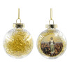Transparent Christmas tree ball ornament with gold filling 8cm