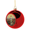 Christmas tree ball Red 8cm