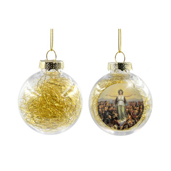 Η Ελλάς Ευγνωμονούσα, Χριστουγεννιάτικη μπάλα δένδρου διάφανη με χρυσό γέμισμα 8cm