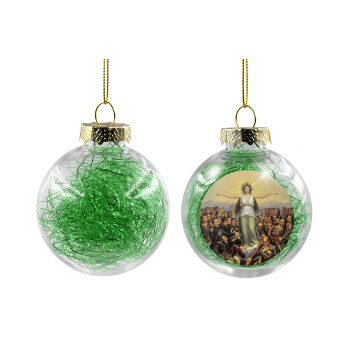 Η Ελλάς Ευγνωμονούσα, Χριστουγεννιάτικη μπάλα δένδρου διάφανη με πράσινο γέμισμα 8cm