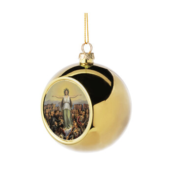 Η Ελλάς Ευγνωμονούσα, Χριστουγεννιάτικη μπάλα δένδρου Χρυσή 8cm