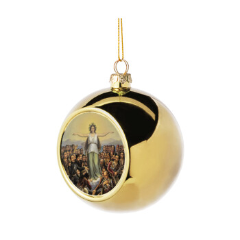 Η Ελλάς Ευγνωμονούσα, Golden Christmas tree ball ornament 8cm