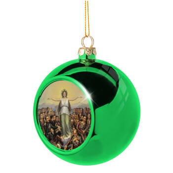Η Ελλάς Ευγνωμονούσα, Green Christmas tree ornament ball 8cm
