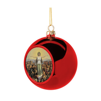 Η Ελλάς Ευγνωμονούσα, Χριστουγεννιάτικη μπάλα δένδρου Κόκκινη 8cm