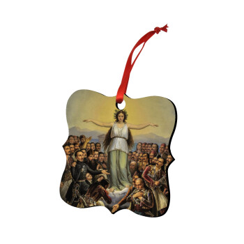 Η Ελλάς Ευγνωμονούσα, Christmas ornament polygon wooden 7.5cm