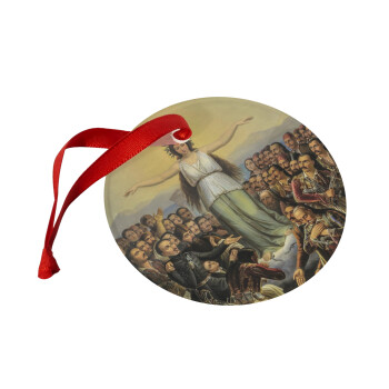 Η Ελλάς Ευγνωμονούσα, Christmas ornament glass 9cm