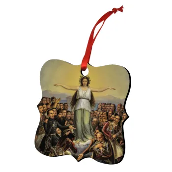 Η Ελλάς Ευγνωμονούσα, Christmas ornament polygon wooden 7.5cm