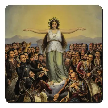 Η Ελλάς Ευγνωμονούσα, Τετράγωνο μαγνητάκι ξύλινο 9x9cm