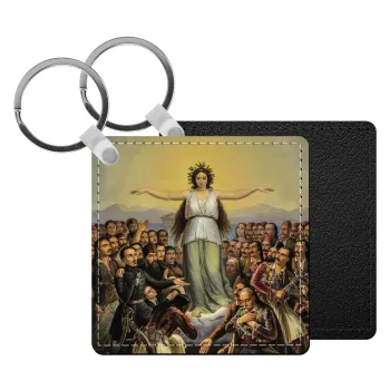 Η Ελλάς Ευγνωμονούσα, Μπρελόκ Δερματίνη, τετράγωνο ΜΑΥΡΟ (5x5cm)