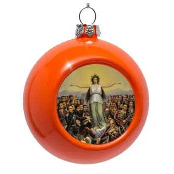 Η Ελλάς Ευγνωμονούσα, Στολίδι Χριστουγεννιάτικη μπάλα δένδρου Πορτοκαλί 8cm