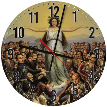 Η Ελλάς Ευγνωμονούσα, Ρολόι τοίχου ξύλινο (30cm)