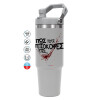 GREY color, 890ml (30oz) stainless Steel Tumbler with Handle