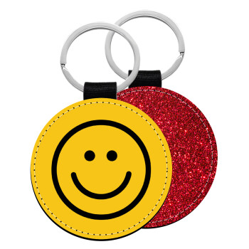 Smile classic, Μπρελόκ Δερματίνη, στρογγυλό ΚΟΚΚΙΝΟ (5cm)