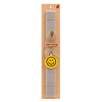 Smile classic, Easter Set, wooden keychain & scented Easter candle flat (30cm) (GRAY)