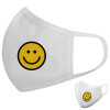 Μάσκα υφασμάτινη υψηλής άνεσης παιδική (Δώρο πλαστική θήκη)