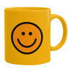 Ceramic coffee mug yellow, 330ml