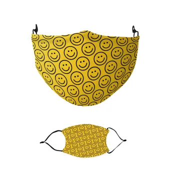 Smile classic, Μάσκα υφασμάτινη παιδική πολλαπλών στρώσεων με υποδοχή φίλτρου