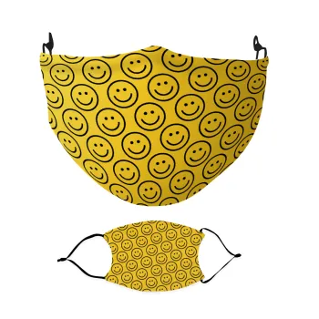 Smile classic, Μάσκα υφασμάτινη Ενηλίκων πολλαπλών στρώσεων με υποδοχή φίλτρου