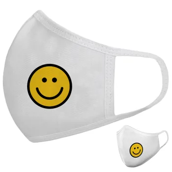 Smile classic, Μάσκα υφασμάτινη υψηλής άνεσης παιδική (Δώρο πλαστική θήκη)