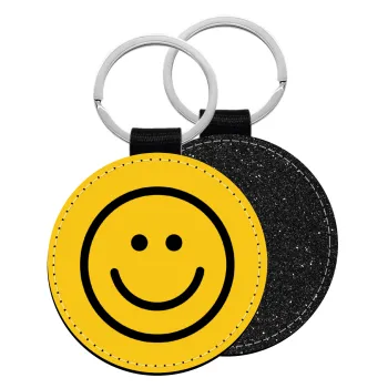 Smile classic, Μπρελόκ Δερματίνη, στρογγυλό ΜΑΥΡΟ (5cm)