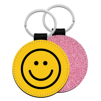 Smile classic, Μπρελόκ Δερματίνη, στρογγυλό ΡΟΖ (5cm)