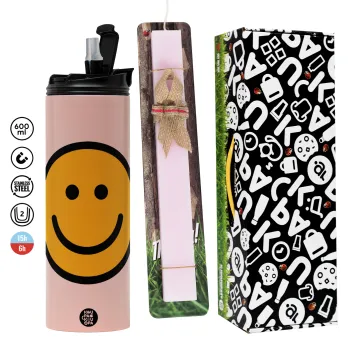 Smile classic, Πασχαλινή Λαμπάδα με  ΡΟΖ Travel Tumbler θερμό (600ml, BPA free) & κερί αρωματικό πλακέ (30cm) (ΡΟΖ)