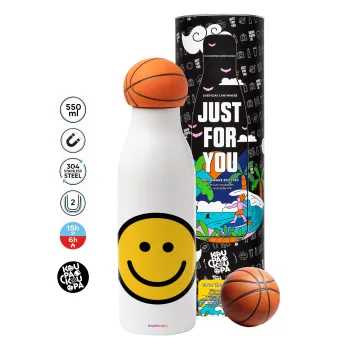 Smile classic, Μπάλα μπάσκετ μεταλλικό παγούρι θερμός, διπλού τοιχώματος, 550ml