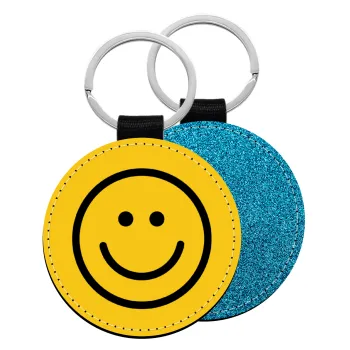 Smile classic, Μπρελόκ Δερματίνη, στρογγυλό ΜΠΛΕ (5cm)