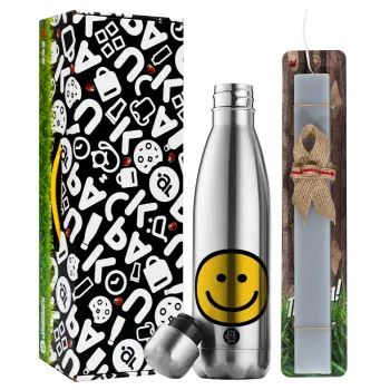 Smile classic, Easter Set, metallic stainless thermos flask (500ml) & scented flat Easter candle (30cm) (GRAY)