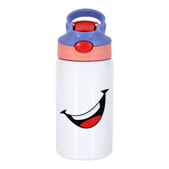 Φατσούλα γελάω!!!, Children's hot water bottle, stainless steel, with safety straw, pink/purple (350ml)