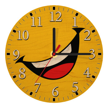 Φατσούλα γελάω!!!, Ρολόι τοίχου ξύλινο plywood (20cm)