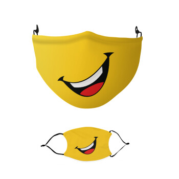 Φατσούλα γελάω!!!, Μάσκα υφασμάτινη παιδική πολλαπλών στρώσεων με υποδοχή φίλτρου