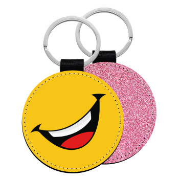 Φατσούλα γελάω!!!, Μπρελόκ Δερματίνη, στρογγυλό ΡΟΖ (5cm)