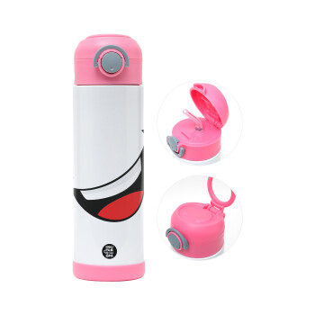 Φατσούλα γελάω!!!, Children's hot water bottle, stainless steel, with safety straw, PINK (500ml)